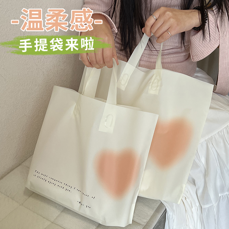 春季磨砂手提袋服装店礼品袋包装袋定制童装购物袋塑料袋批发Y48