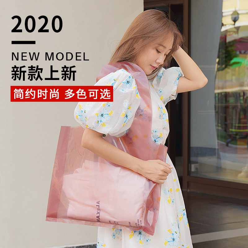 特厚高档加厚透明袋子手提网红定制logo服装店女装防水定做包装袋