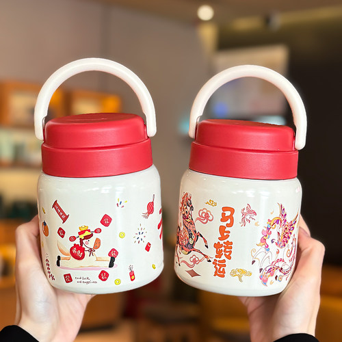 新年焖烧杯316不锈钢便携宽口500ml银耳羹专用保温焖烧壶2025新款