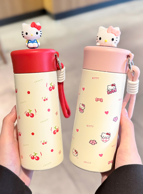 可爱hellokitty316不锈钢保温杯女生超萌便携新款迷你小巧水杯子