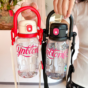 运动水杯女新款2025高颜值男生外出便携吸管杯夏天可口可乐塑料杯