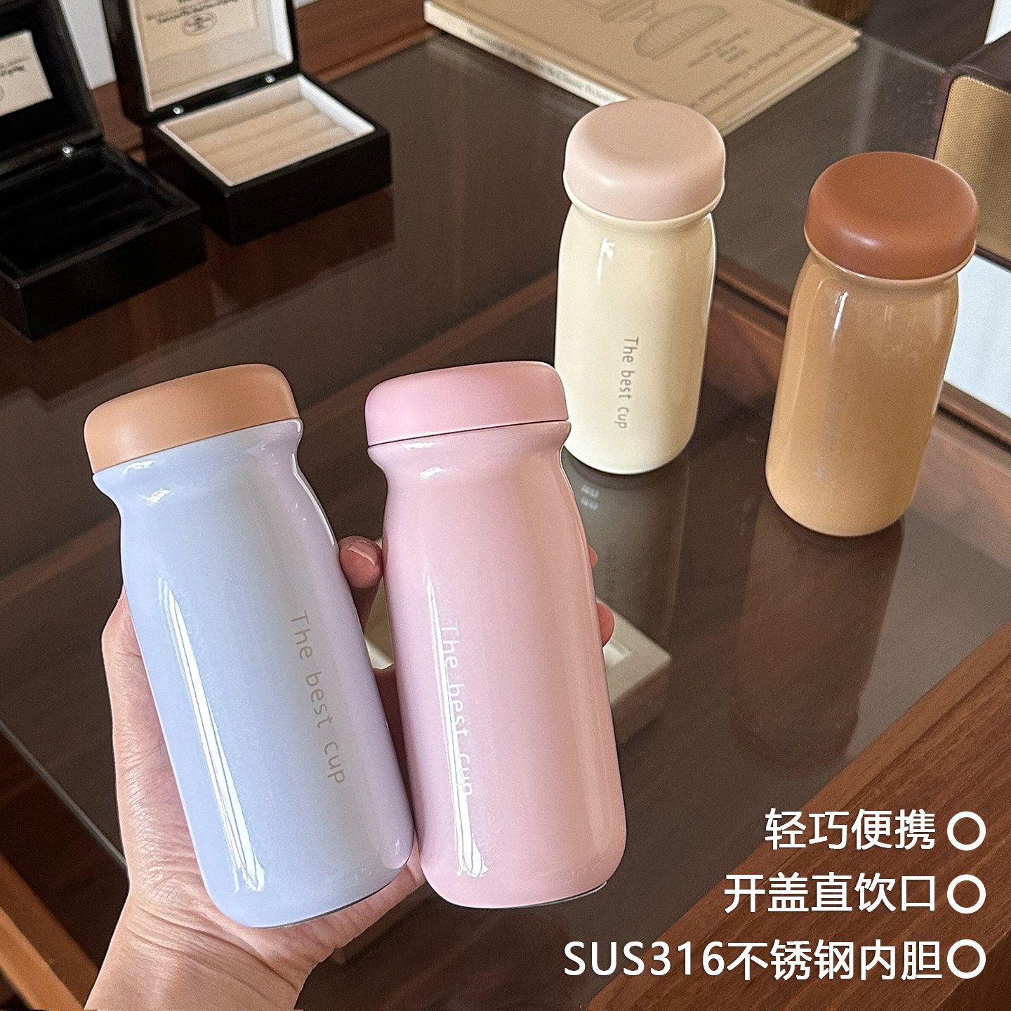 简约迷你保温杯女生高颜值咖啡杯2026新款小巧便捷保冷保温口袋杯