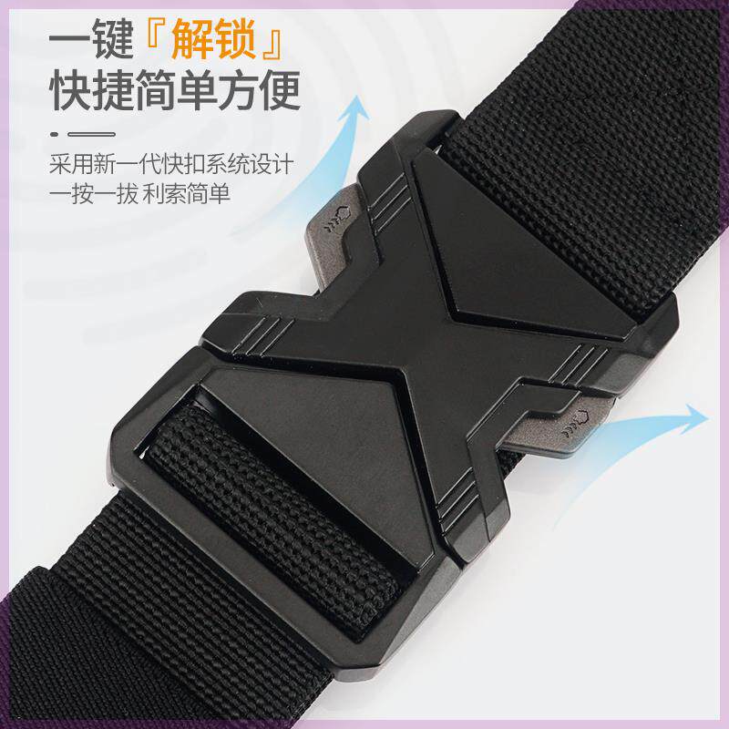 TACTICAL BELT ALLOY NYLON BELT STRETCH MENS OUTDOOR WEAVING QUICK DRY MILITARY TRAINING ADJUSTABLE ELASTIC DENG