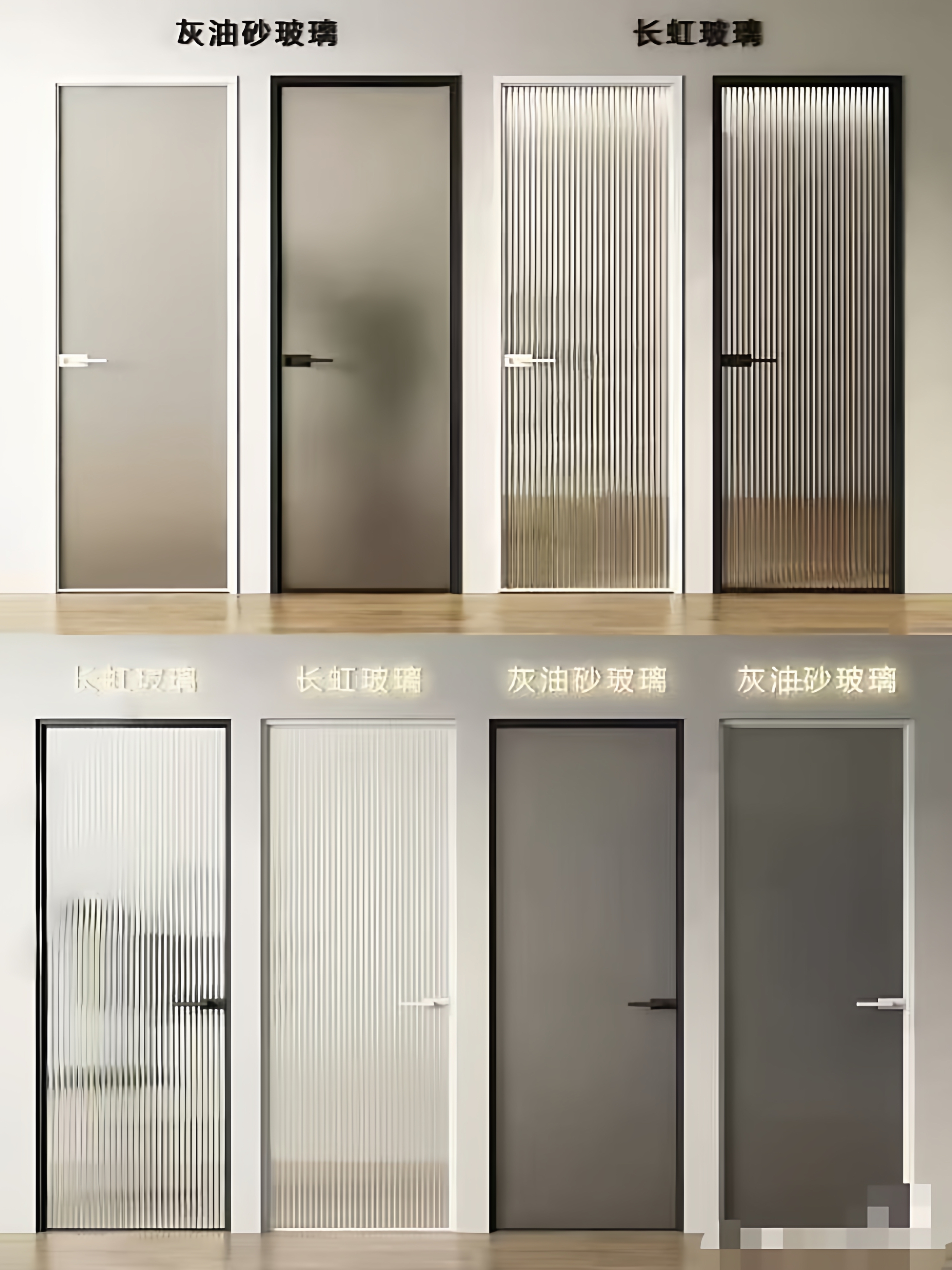 厨房推拉门玻璃门长虹玻璃门