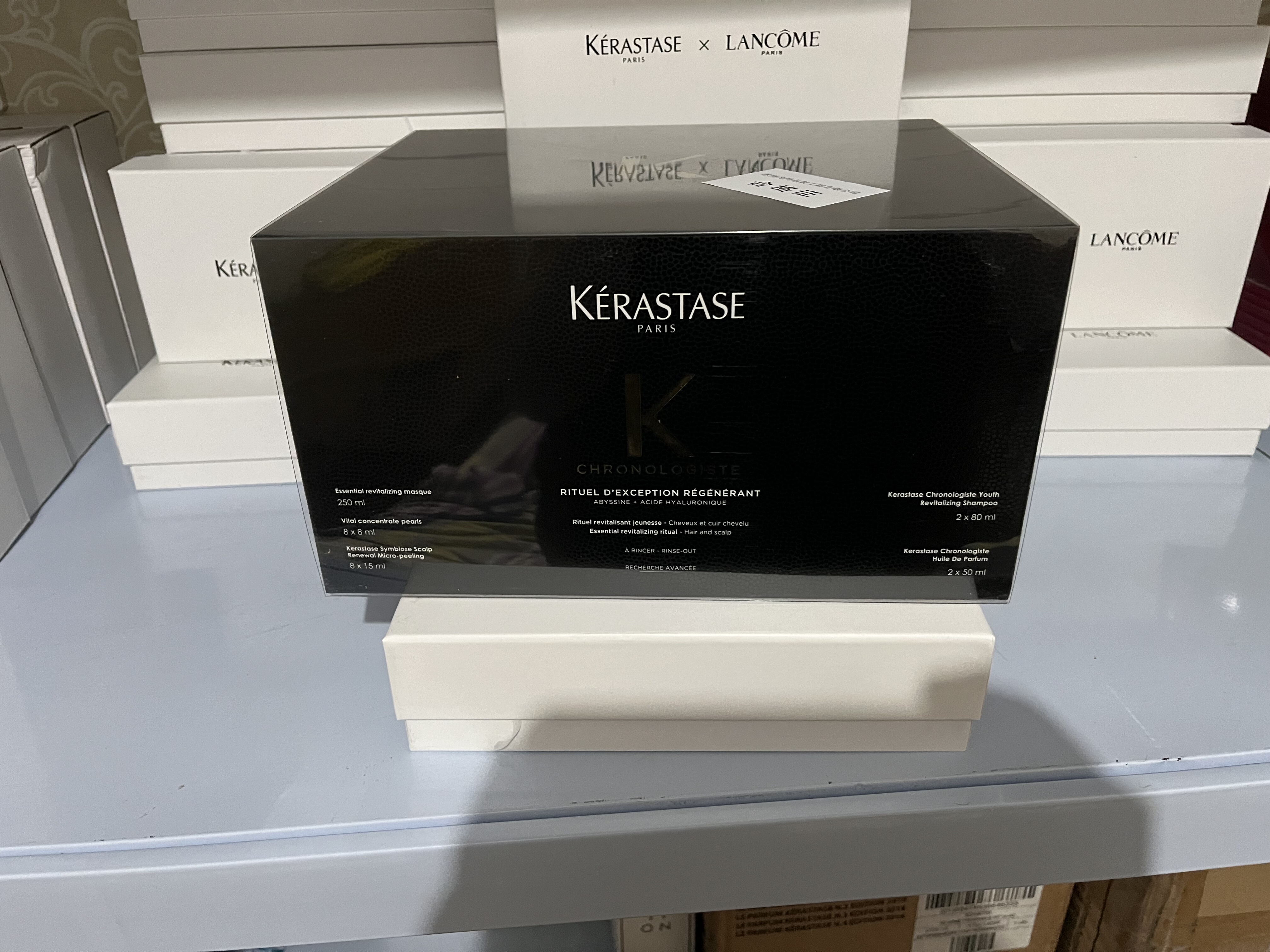 卡诗黑钻钥源鱼子形精华发膜护理250ml+8mlx8