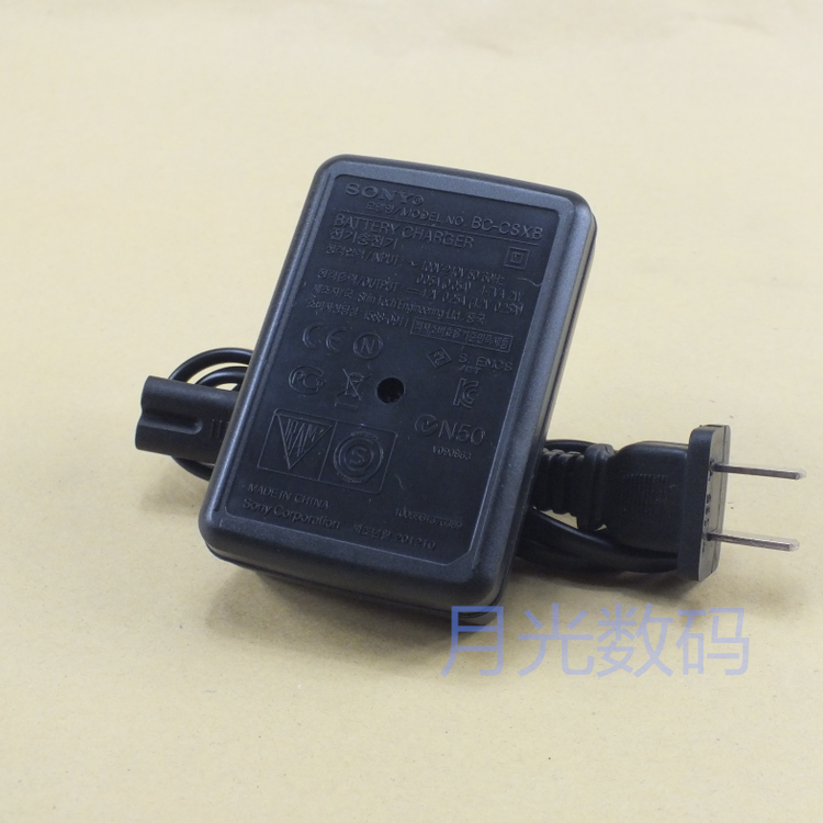 索尼黑卡适用DSC-RX100M5 RX100M4 RX100M3充电器NP-BX1电池座充|ruв категории Цифровые аксессуары, цифровая фотокамера аксессуары, цифровой фотоаппарат зарядное устройство - от Buy2taobao.com для оказания профессиональной услуги покупки агента Taobao