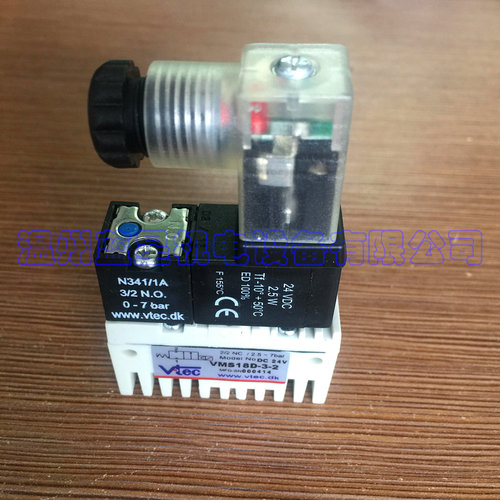 韩国VTECVMECA多级真空电磁阀VMS18D-3-2 VMS18D-3-3停产升级MS18