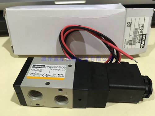 PHS320S-02-24V-D电磁阀parker