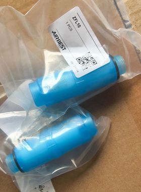 阿尔贝斯AIRBEST负压真空过滤器ALF-10-IN新型号ZFL-10 ZFA78B