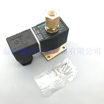 电磁阀GAG331G-1-0-B2E AC220V/Z-F087 GAG341G-1-0-B2E-AC220V/Z