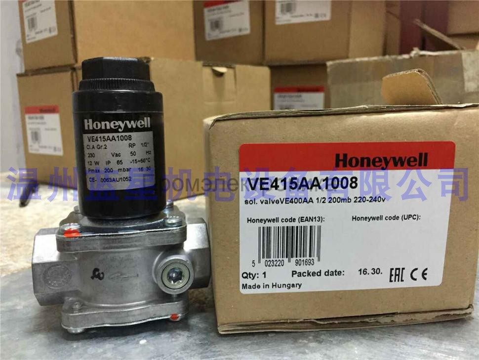 全新原装正品Honeywell霍尼韦尔电磁阀VE415AA1008 VE415AA1008T