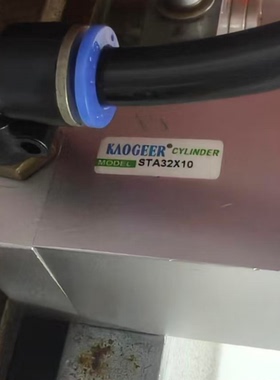 KAOGEER方形气缸SC50*50标准气缸 STA32X10