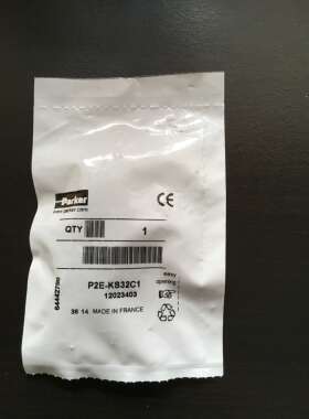 美国派克Parker电磁阀线圈P2E-KS32C1 DC24V P2E-KS32C2替PS1-E23