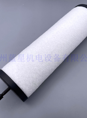 众德型ZD.7180020 7180021 7180022真空泵油雾分离器排气过滤器