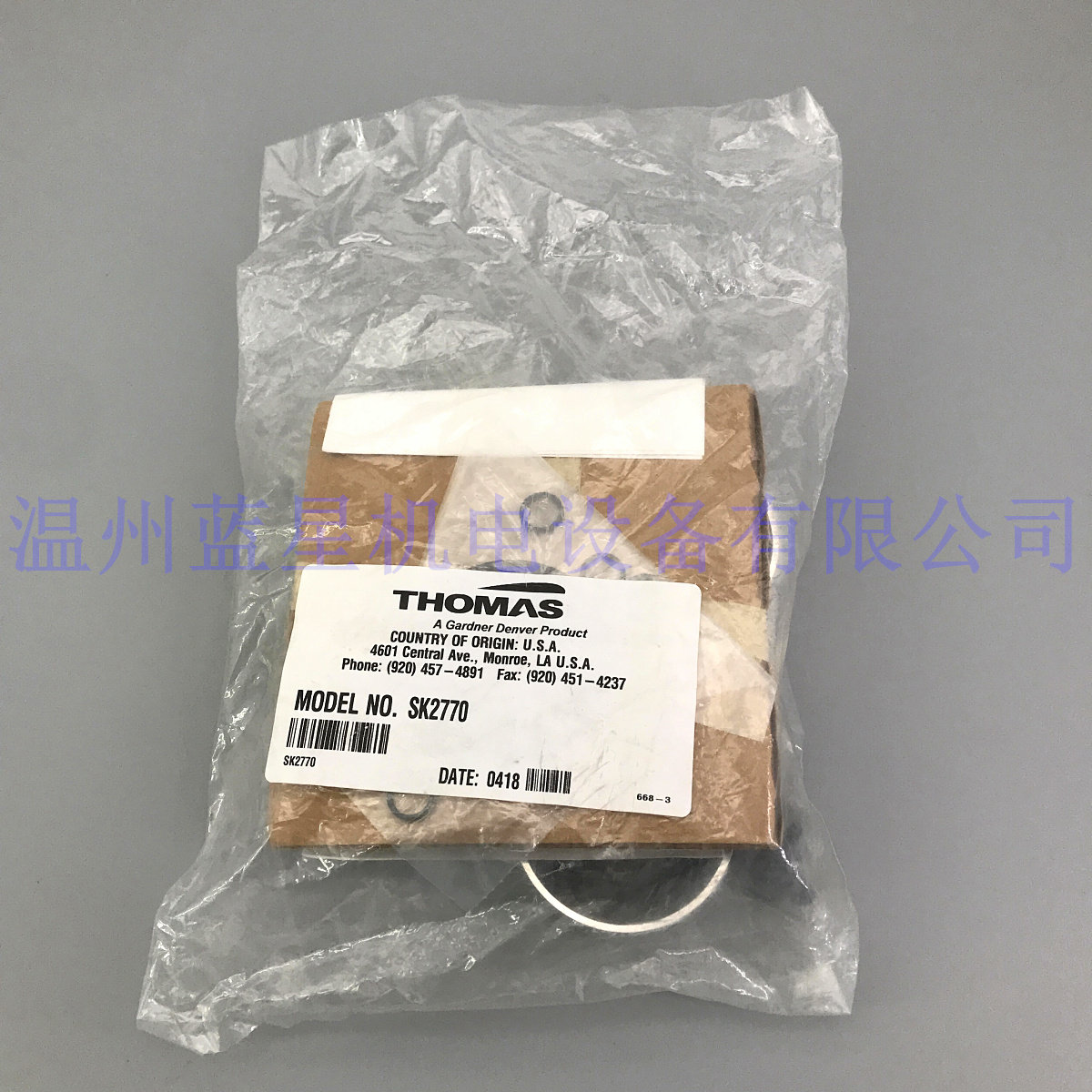 SK2770维修包THOMAS气泵