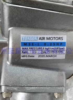 台湾防爆马达VA1-FG91 VA1FG20 VA1-F M3E-L M3E-F VA1-L