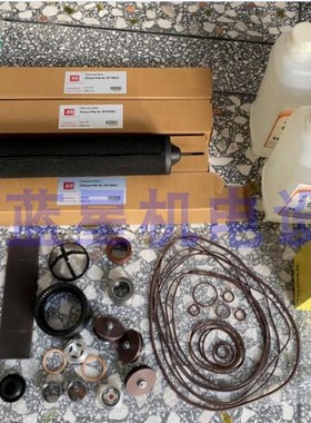 上海众德ZD真空泵V0301B的大维修包加排气阀3根和吸气滤网