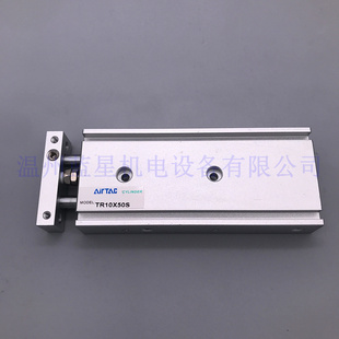 正品AIRTAC亚德客TR10/16X10S/15S/20S/25S/30S/35S/40S/45/50/60