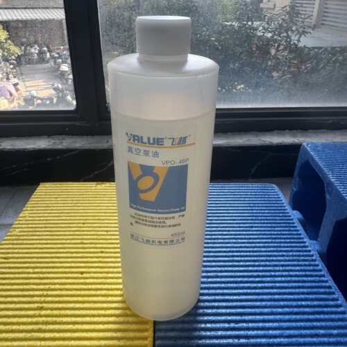 330ml真空泵油飞越FY-1H
