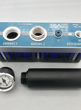 VTM75-1412-A韩国VTEC VMECA真空发生器0.75KW多级喷射器
