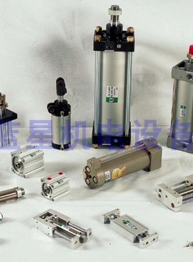 全新韩国PMC铝合金圆形气缸PSS2-N-20-50 PSS2-N-25-15货期5天