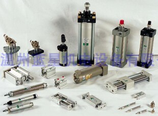 PDF40 25N 全新韩国PMC薄型气缸PF40