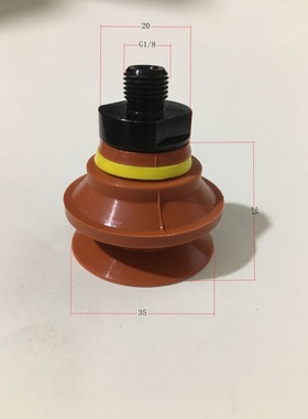 国产VMECA型吸盘VETC VB35带接头外螺纹1/8