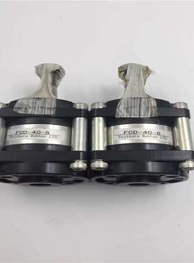 FCD-31.5-24藤仓FUJIKURA低摩擦气缸FCD-25-16 FCS-31.5-35-S0-P