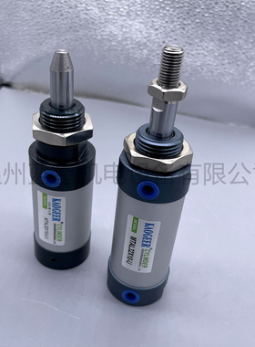 蓝星气缸MTAL32X10-U  SC63*250 螺纹头和尖头MTAL32X15-U