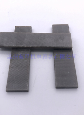 全新众德真空泵叶片旋片碳片树脂片4801013 用于V0021B一套3片