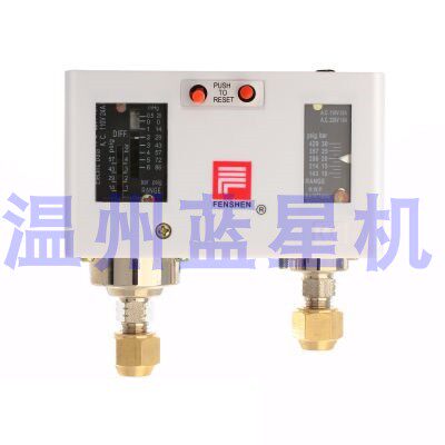 奉申压力控制器开关FENSHEN上海