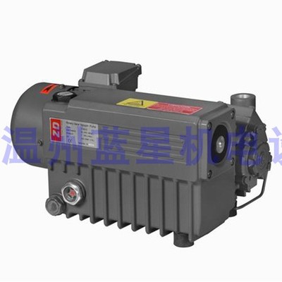 正品上海众德真空泵V0021C V0021B原装AC220v