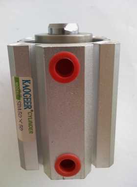 全新正品原产KAOGEER薄型气缸SDA63X10/SDA63X50