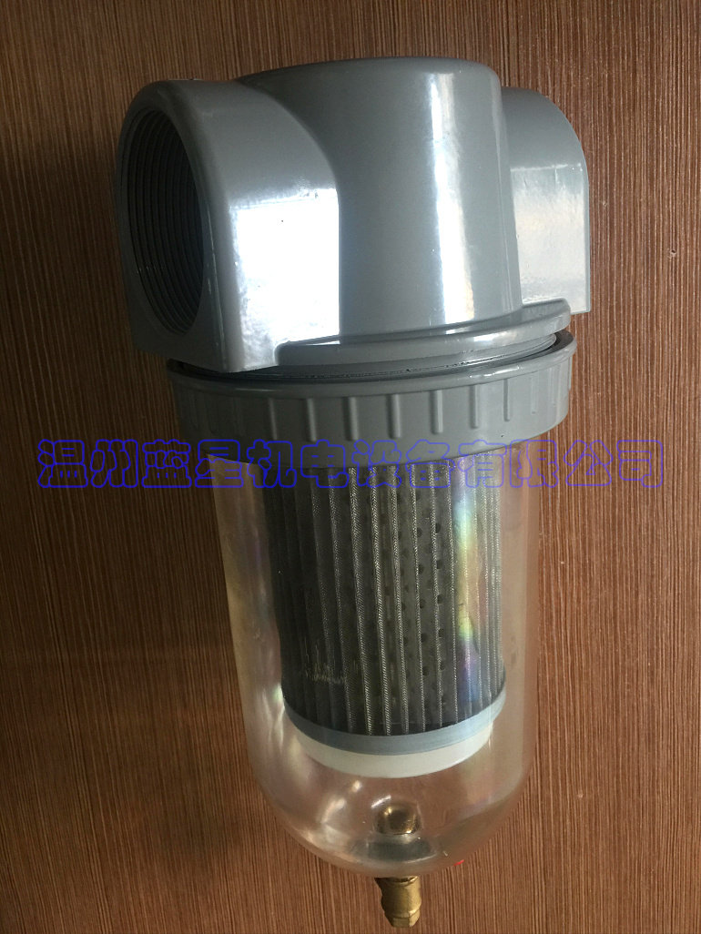 AV40-S真空泵过滤器AV80-14-S（ Rc1 1/2）带放水阀