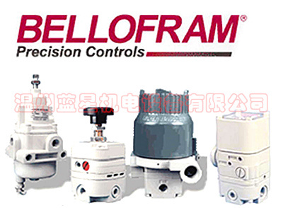 美国bellofram电气比例阀T3110输入4-20MA输出0-300PSI  2.07MPA