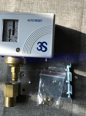 韩国3S压力开关JC-245 230 220 215 200 210 206 201 203