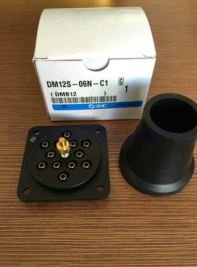 全新原装正品气动元件DM12S-06N-C1  DM12P-06N-C1现货