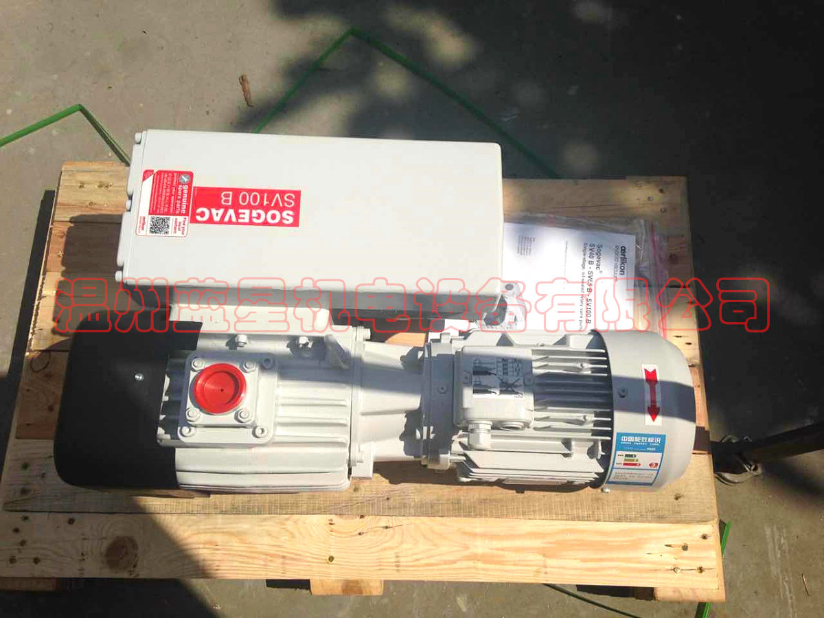 德国LEYBOLD莱宝真空泵SV100B油润滑旋片泵100立方/h 380V