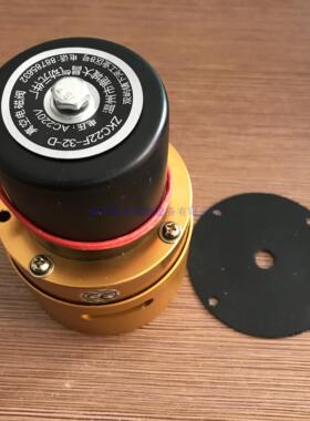 大昌真空电磁阀二位二通放气阀ZKC22F-32-D通径32mm通径1.2寸