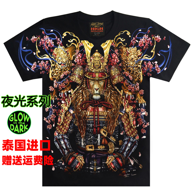 摇滚天堂短袖日系青少年夜光服装