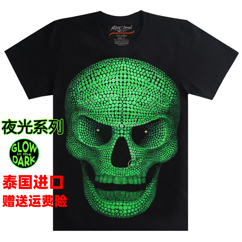 泰国进口绿色骷髅头男士短袖夜光