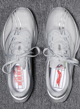 李宁2025冬季新款女飞电6 CHALLENGER时尚运动高回弹竞速比赛跑鞋