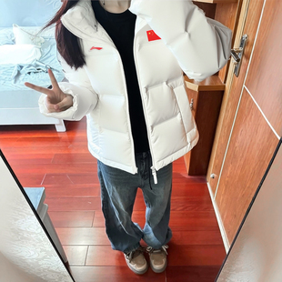 李宁荣耀系列短款羽绒服时尚女子2025冬季新款90%鸭绒潮流外套