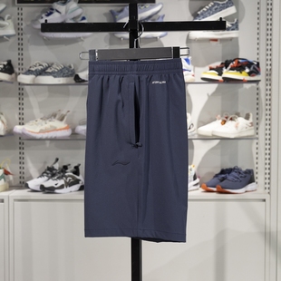 AKSV111 李宁2025春季 男款 梭织速干冰感四分裤 健身运动短裤