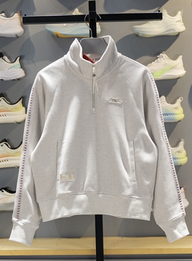 李宁时尚潮流中国文化系列故宫联名女子套头卫衣2025冬季新品上衣