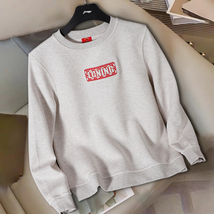 李宁2026马年新年款 运动卫衣AWDW281 宽松舒适日进斗金圆领套头衫