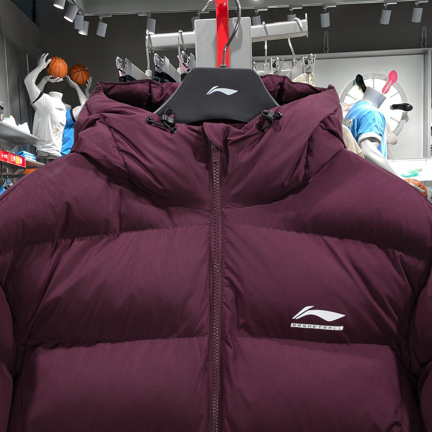 李宁系列2025冬季新款男时尚潮流百搭CBA专业篮球系列宽松短棉服,运动服/休闲服装,运动棉衣,淘宝优惠券,粉丝福利购,淘宝优惠卷