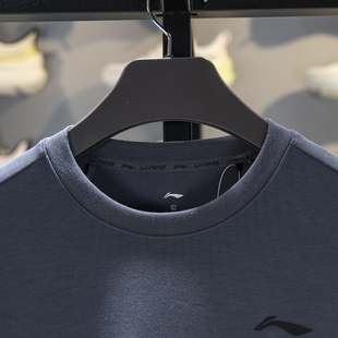 李宁卫衣男款2025秋季新款套头无帽透气时尚薄款短款外套运动潮流