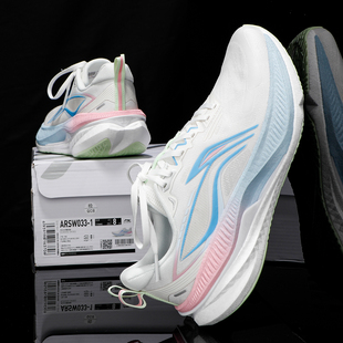 李宁跑鞋男款2026春季新款吾适 6柔软舒适透气清凉轻质休闲慢跑鞋