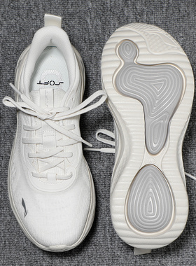 李宁SOFT GO 2 WMS运动休闲鞋女子2025秋季中考体测女鞋AGLV040